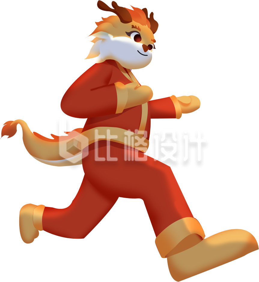 红色可爱3D立体生肖龙跨年插画春节元旦