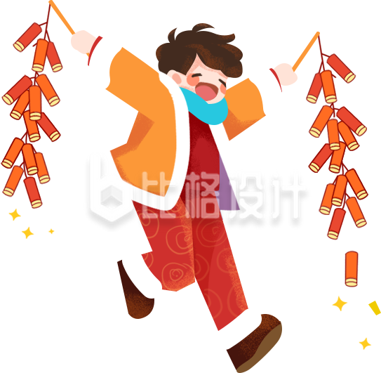 红色喜庆男孩鞭炮春节新年元旦
