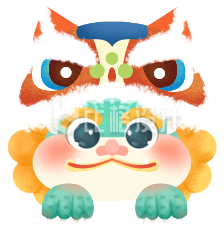 黄色可爱传统舞狮龙年插画