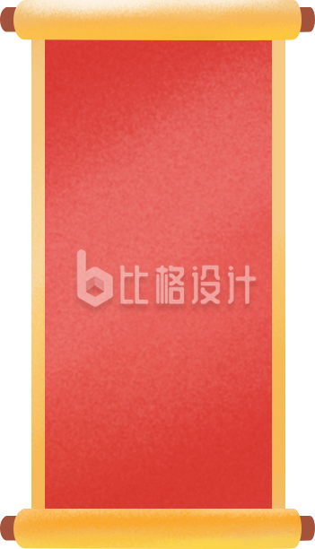 红色喜庆传统卷轴插画榜单金榜题名 红色喜庆传统卷轴插画榜单金榜题名