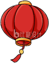 红色可爱传统元宵节插画灯笼
