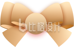 黄色可爱蝴蝶结装饰插画