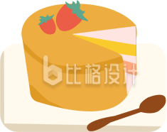 黄色可爱草莓蛋糕插画节日生日开业庆祝