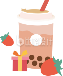 黄色草莓奶茶饮品活动促销