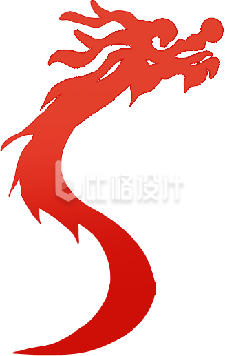红色生肖龙剪影