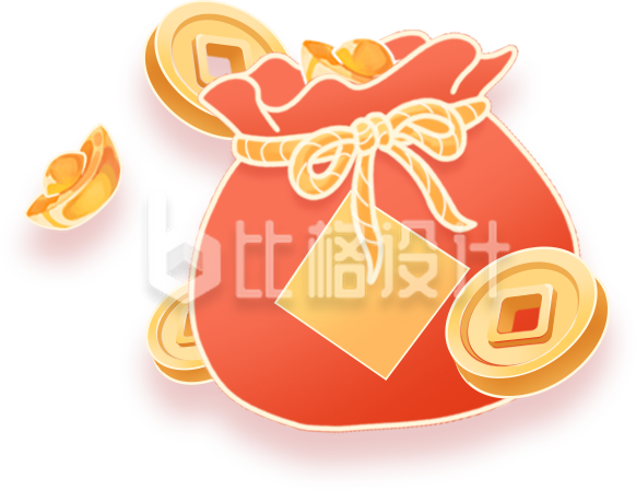 橙色福袋手绘春节新年