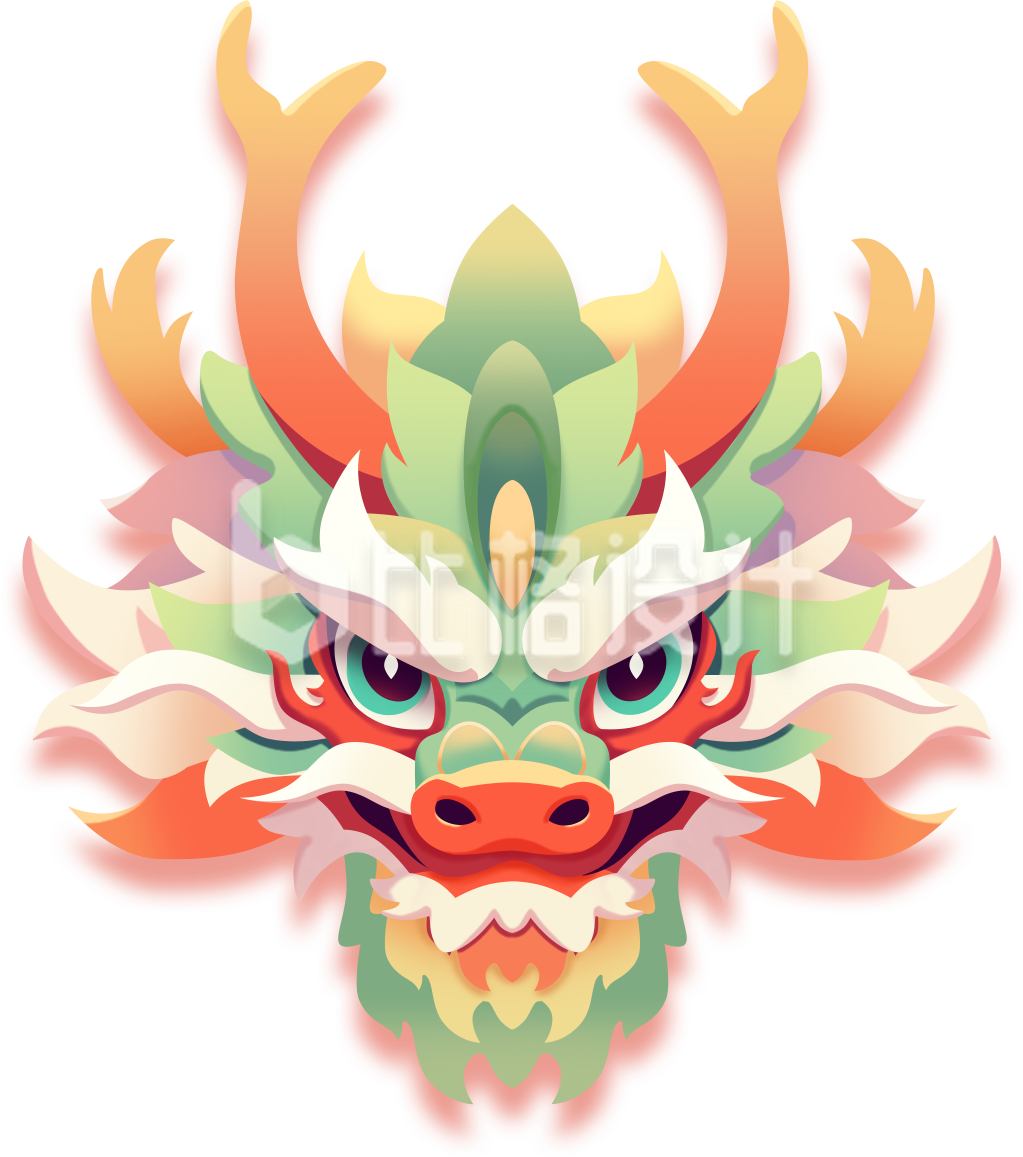 黄色龙头生肖龙插画春节元旦龙年
