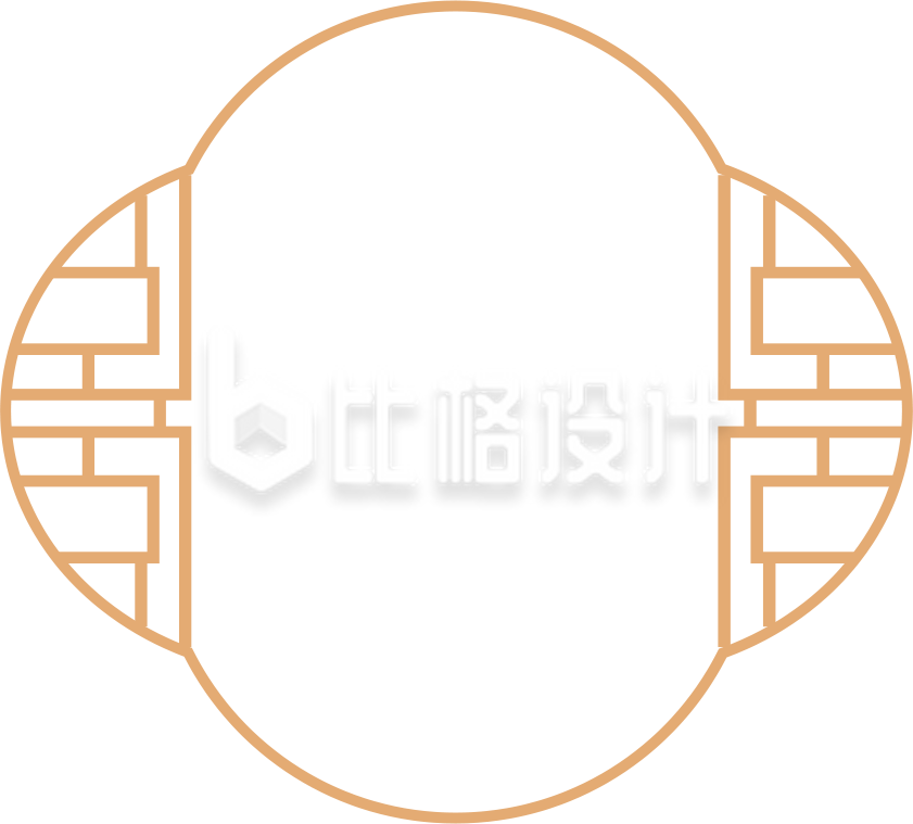 黄色传统古风中国风窗户
