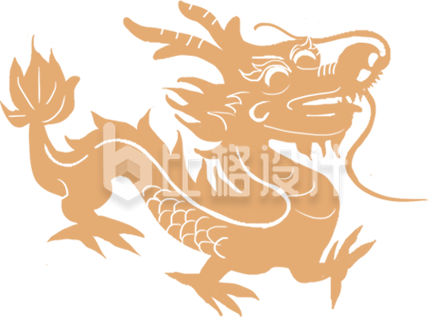 黄色生肖龙插画剪纸春节元旦节 黄色生肖龙插画剪纸春节元旦节