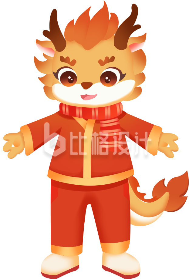 红色可爱生肖龙插画表情包