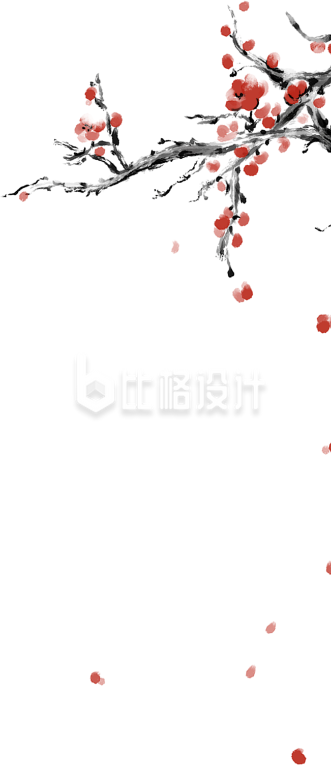 红色水墨风树枝腊梅冬季