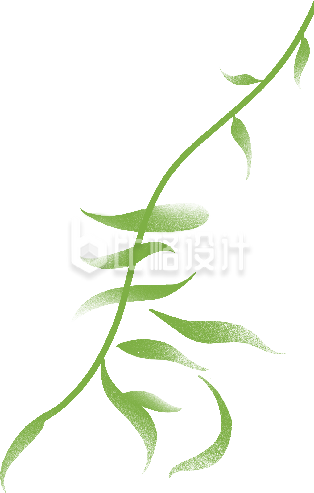 绿色创意艺术字春天春分