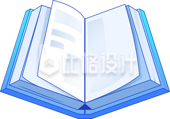 蓝色可爱书籍书本插画