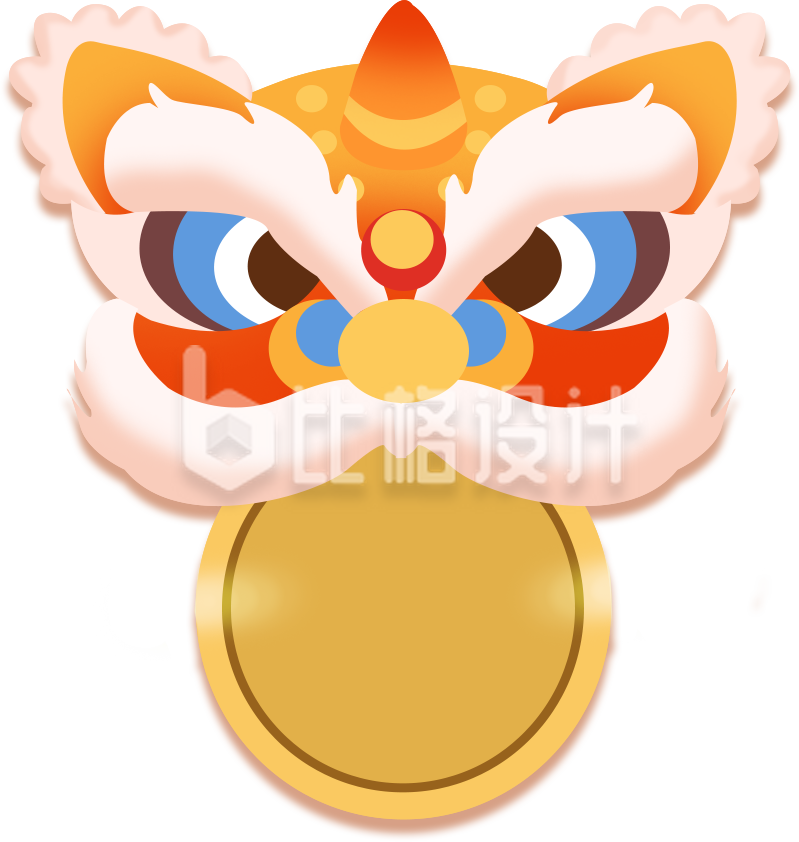 黄色狮子插画新年春节装饰