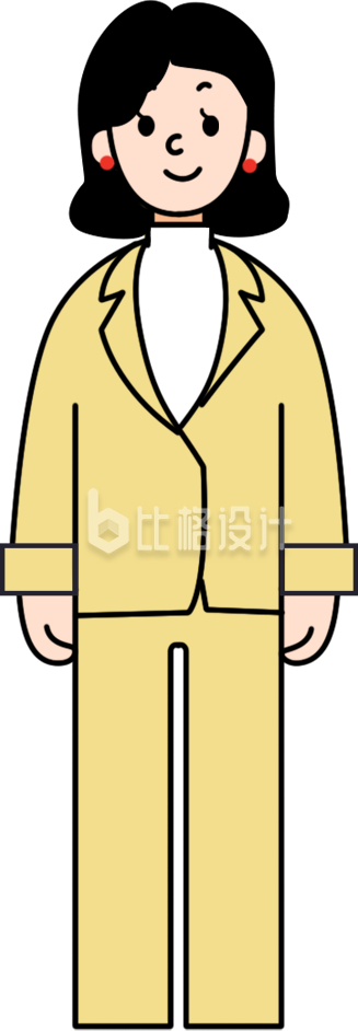黄色女生职场上班插画