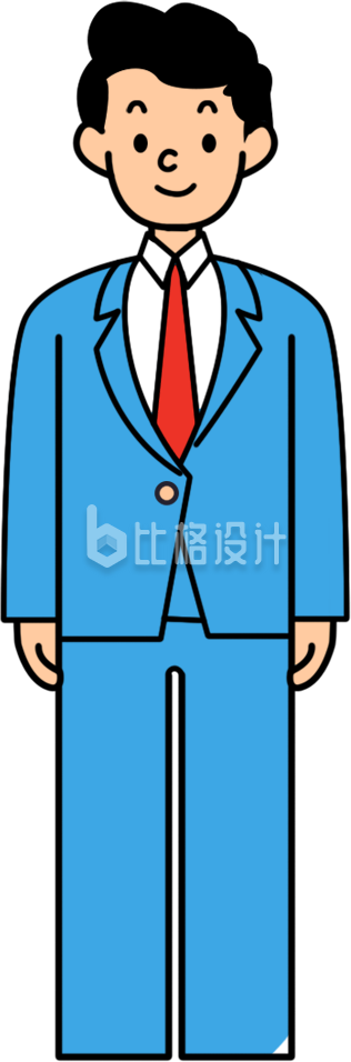 蓝色职场上班男生插画
