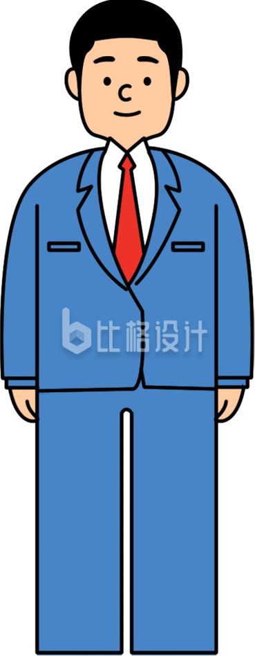 蓝色男生职场领导插画