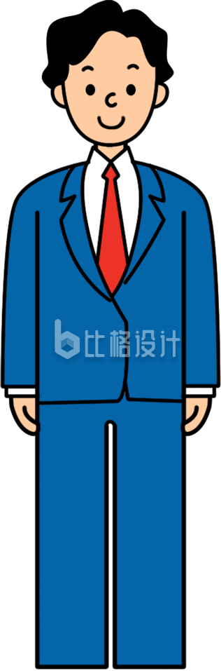 蓝色男生职场领导插画