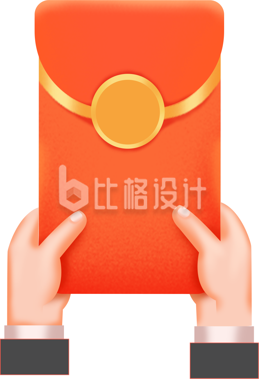 红色红包插画送红包压岁钱 红色红包插画送红包压岁钱