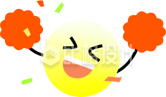 黄色可爱卡通表情插画表情包