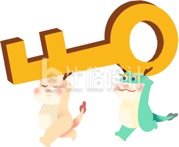 黄色可爱钥匙插画龙年跨年