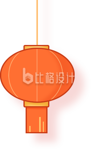 黄色喜庆灯笼插画元宵节灯会