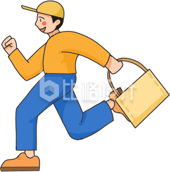 黄色可爱男生人物跑步插画