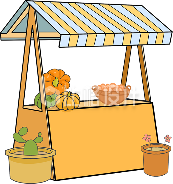 黄色可爱店铺摆摊集市插画蔬菜丰收