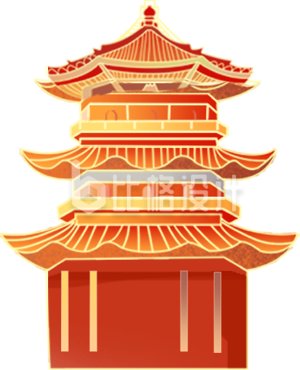 橙色传统建筑旅游插画