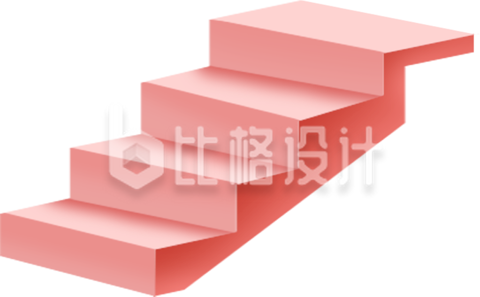 梯子房屋建筑手绘插画