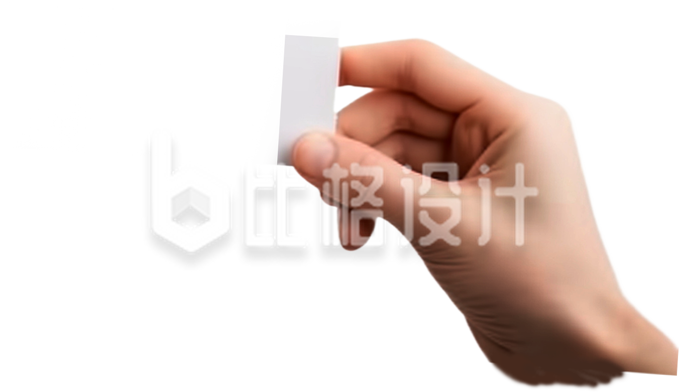 手拿东西局部