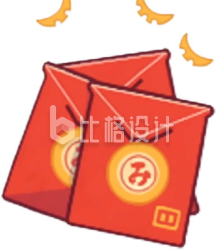 红色喜庆春节红包压岁钱手绘