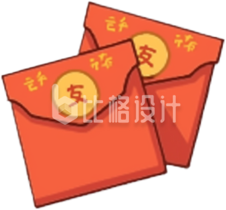 橙色手绘喜庆新年压岁钱红包