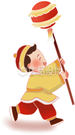 黄色可爱小男孩表演插画