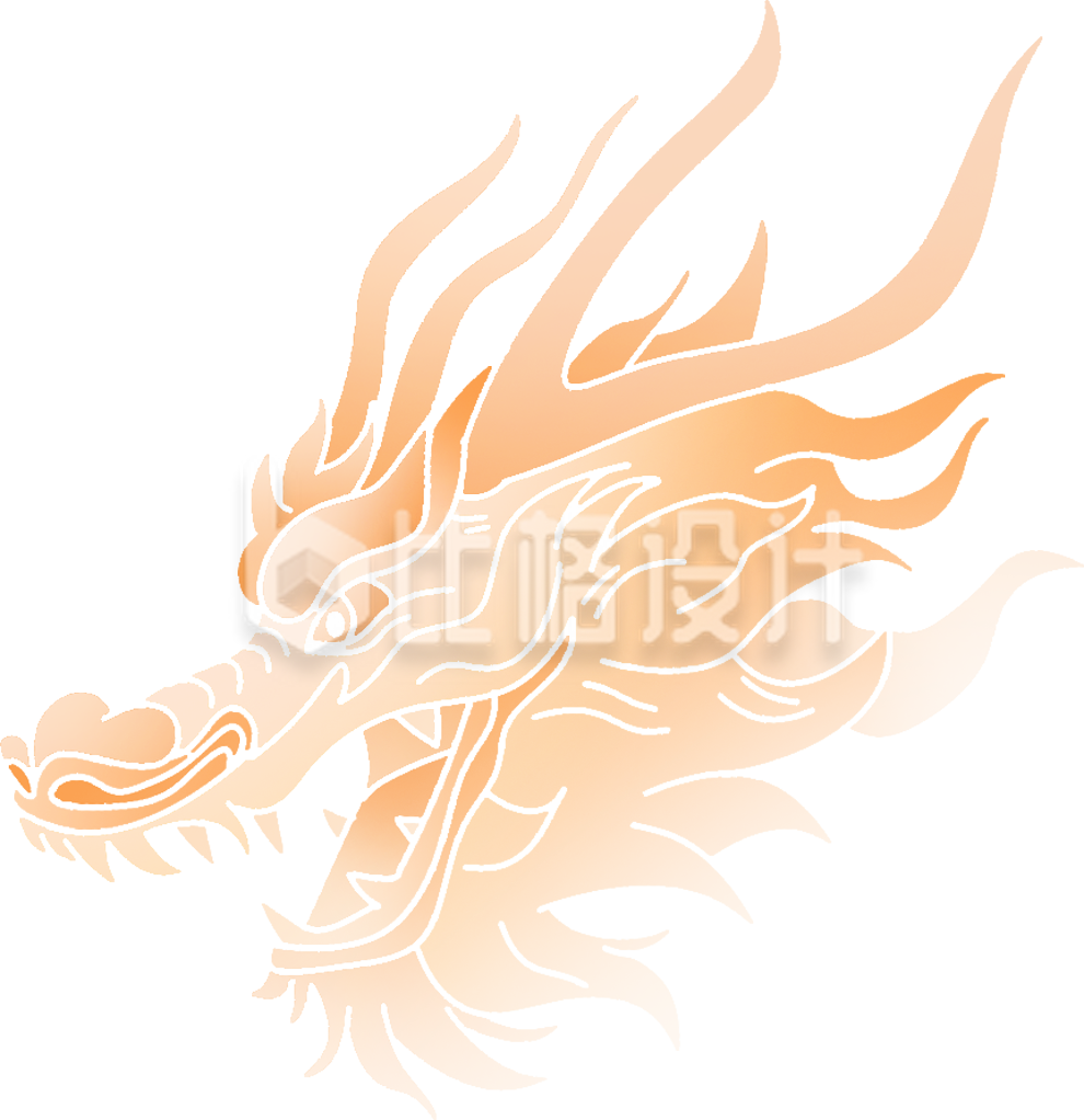 黄色可爱生肖龙插画春节新年