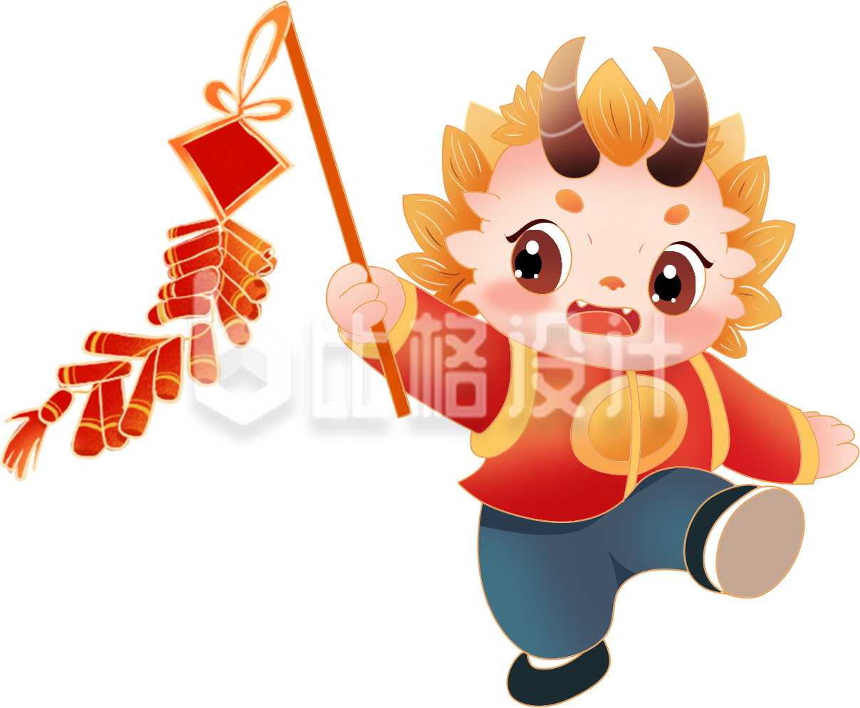 红色喜庆龙年小龙人插画