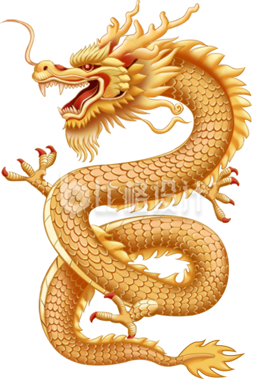 黄色手绘插画生肖龙年龙
