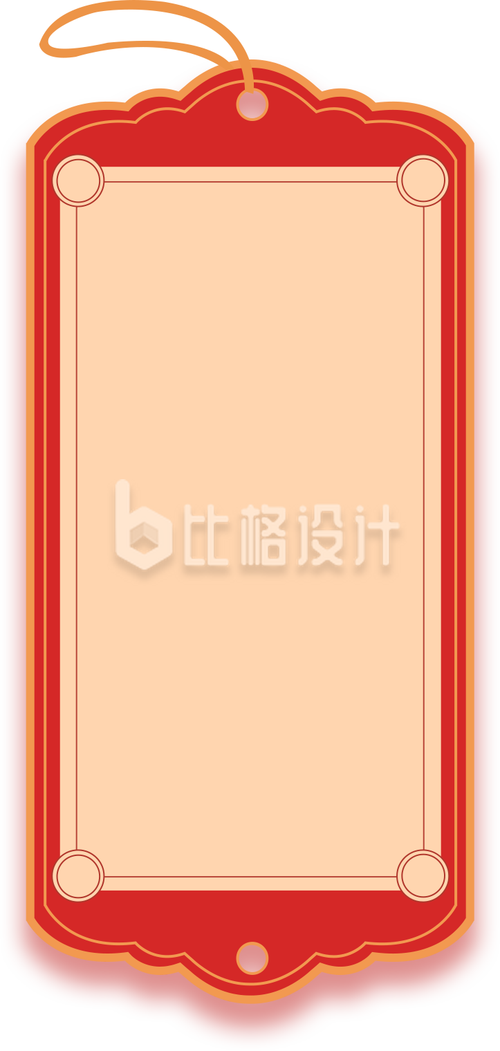 红色喜庆插画抽签祈福许愿愿望