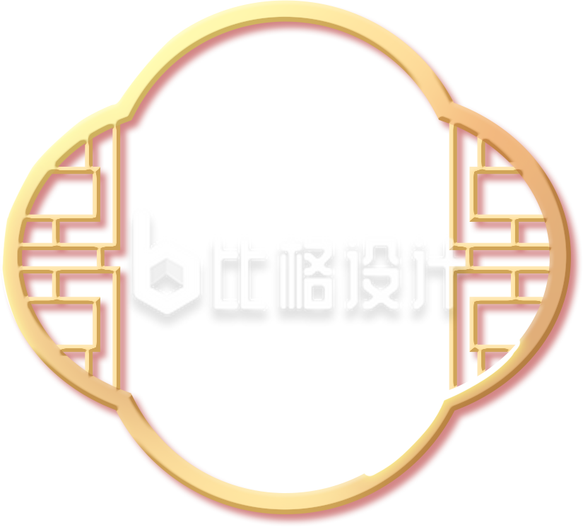 黄色传统喜庆插画窗户窗格 黄色传统喜庆插画窗户窗格