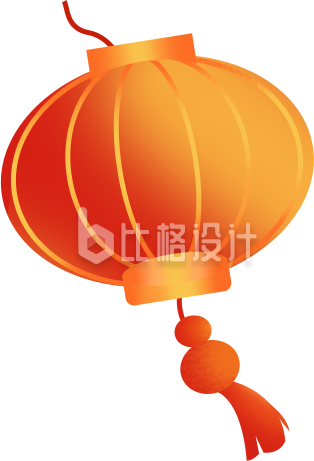 橙色手绘风插画灯笼元宵节新年