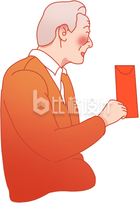 黄色可爱人物红包新年压岁钱插画 黄色可爱人物红包新年压岁钱插画