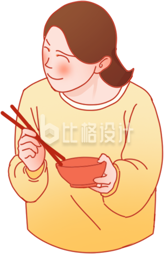 黄色可爱女生吃饭插画