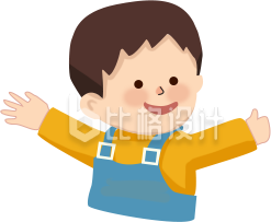 黄色人物男生可爱插画