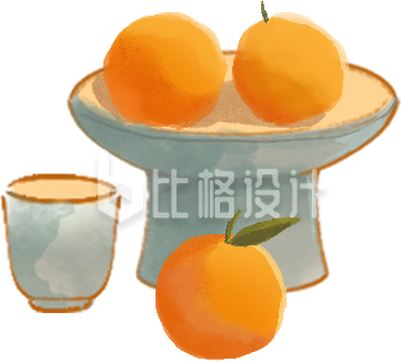 黄色果盘水果橘子插画