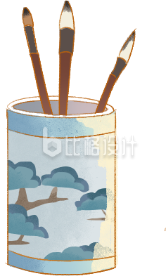 蓝色毛笔笔筒插画