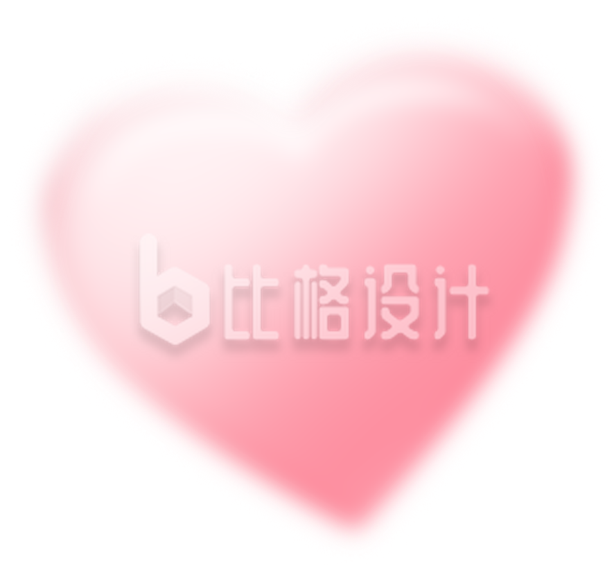 粉色爱心情人节装饰插画