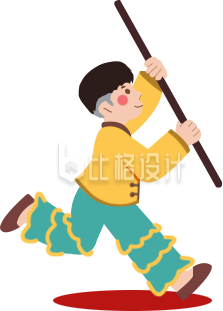 黄色手绘风可爱小男生舞龙年俗新年 黄色手绘风可爱小男生舞龙年俗新年