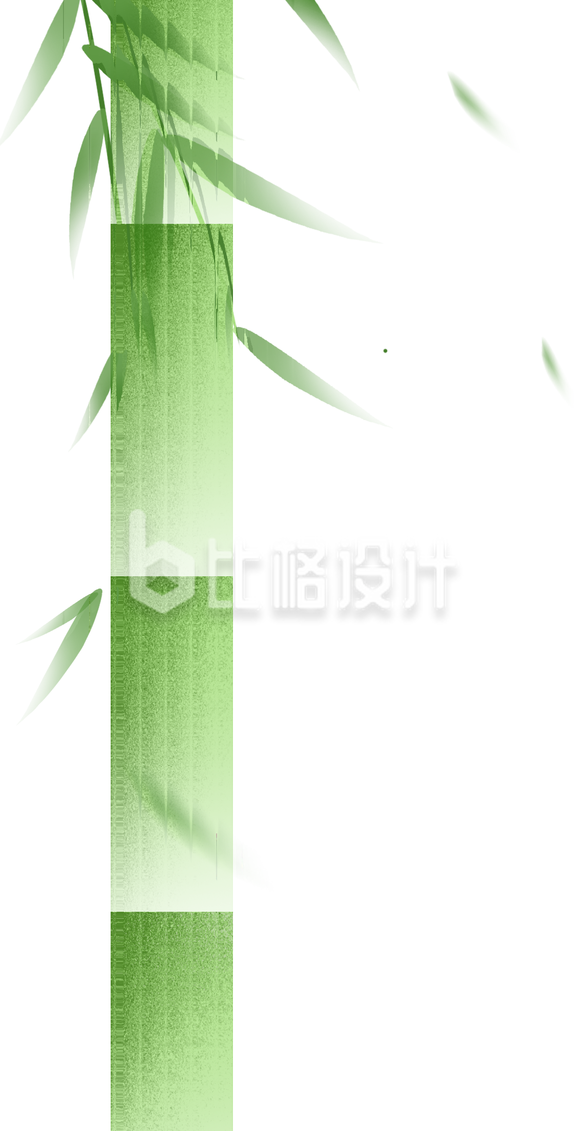 绿色手绘风竹插画春季