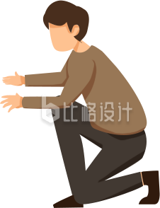 棕色简约风男生插画