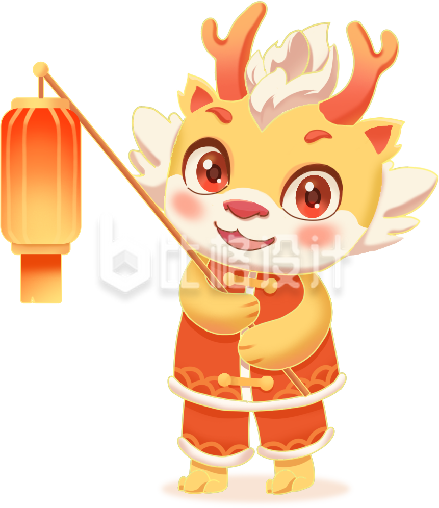 黄色手绘风小龙人灯笼插画新年春节